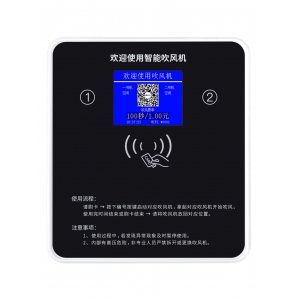 JOCAT優卡特2024新款智能一控二共享吹風機上市！